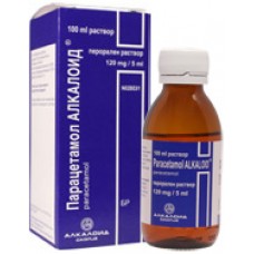 Paracetamol сируп за деца Paracetamol сируп за деца