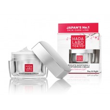 Hada Labo ABSOLUTE SMOOTHING & MOISTURISING CREAM DAY&NIGHT дневен и ноќен крем Hada Labo ABSOLUTE SMOOTHING & MOISTURISING CREAM DAY&NIGHT дневен и ноќен крем