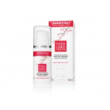 Hada Labo Water Serum концентриран воденест серум Hada Labo Water Serum концентриран воденест серум