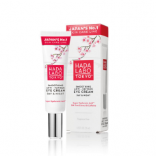 Hada Labo Eye Cream хидратантен крем за околу очи Hada Labo Eye Cream хидратантен крем за околу очи