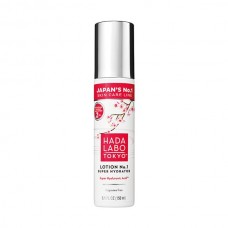 Hada Labo Lotion No.1 Super Hydrator 150ml Hada Labo Lotion No.1 Super Hydrator 150ml