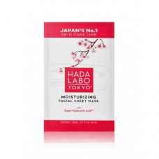 Hada Labo Moisturizing Facial Sheet Mask Хидратантна маска за лице Hada Labo Moisturizing Facial Sheet Mask Хидратантна маска за лице