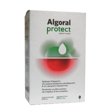 Algoral protect ќеси Algoral protect ќеси