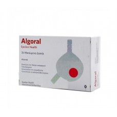 Algoral protect таблети Algoral protect таблети
