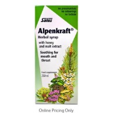Alpenkraft сируп со мед и етерични масла
