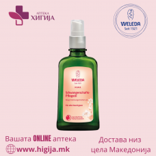Weleda масло за масажа на трудници против стрии 100ml