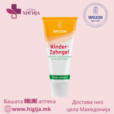 Weleda детски гел за заби без флуориди 50ml
