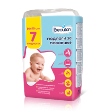 Becutan подлоги за повивање 60x90cm 7 подлоги