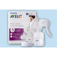 AVENT рачна млекосмукалка