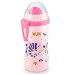 NUK Flexi Cup шишенце со некапечка цевка 300ml 12m+ NUK Flexi Cup шишенце со некапечка цевка 300ml 12m+