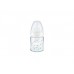 NUK First choice+ стаклено шише 240ml 0-6m + М силиконска цуцла