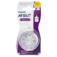 AVENT Natural цуцла за шише 0m+/1m+/3m+/6m+ AVENT Natural цуцла за шише 0m+/1m+/3m+/6m+