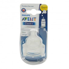 AVENT Classic+ цуцла за шише 0m+/1m+/3m+ AVENT Classic+ цуцла за шише 0m+/1m+/3m+