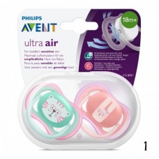 AVENT ultra air силиконска цуцла лажливка 18m+ AVENT ultra air силиконска цуцла лажливка 18m+