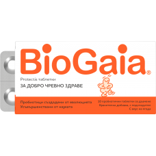 BioGaia Protectis таблети за џвакање со вкус на јагода