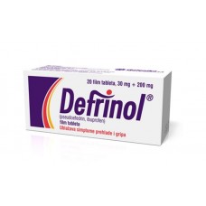 Defrinol таблети за возрасни Defrinol таблети за возрасни