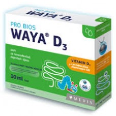 WAYA D3 капки за деца