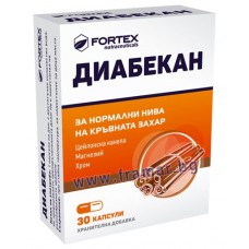 Диабекан
