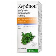 Herbion сируп од исландски лишај Herbion сируп од исландски лишај