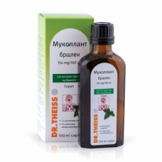 Mucoplant сируп од бршлен 100ml Mucoplant сируп од бршлен 100ml