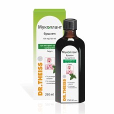 Mucoplant сируп од бршлен 250ml Mucoplant сируп од бршлен 250ml