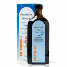 Mucoplant Добра ноќ сируп 250ml Mucoplant Добра ноќ сируп 250ml