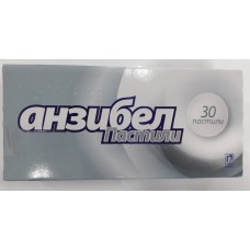 Anzibel пастили за грло Anzibel пастили за грло