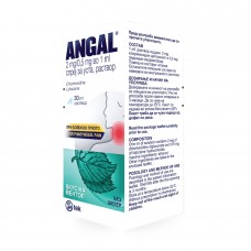 Angal спреј за грло Angal спреј за грло