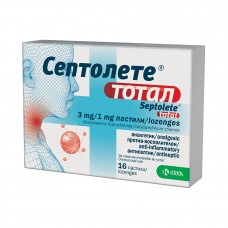 Septolete total пастили за грло Septolete total пастили за грло