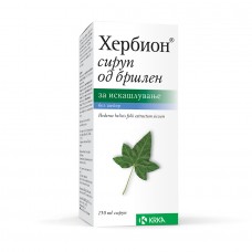Herbion сируп од бршлен Herbion сируп од бршлен