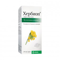 Herbion сируп од јаглика Herbion сируп од јаглика