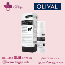 OLIVAL ВИТАМИН Р² СЕРУМ