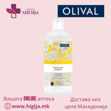 OLIVAL МИЦЕЛАРЕН РАСТВОР СО МАСЛО ОД СМИЛ 500ml