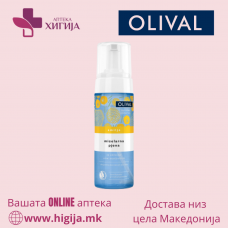 OLIVAL МИЦЕЛАРНА ПЕНА СО МАСЛО ОД СМИЛ