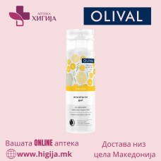 OLIVAL МИЦЕЛАРЕН ГЕЛ СО МАСЛО ОД СМИЛ