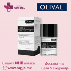 OLIVAL МИКРОЕКСФОЛИЈАНТ 42ml (25g) OLIVAL МИКРОЕКСФОЛИЈАНТ 42ml (25g)