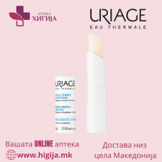 URIAGE EAU THERMALE moisturizing stick - хидратантен балзам за нега на усни 4g