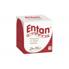 Entan капсули за возрасни Entan капсули за возрасни