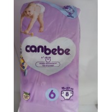 Canbebe 6 15-27kg 8