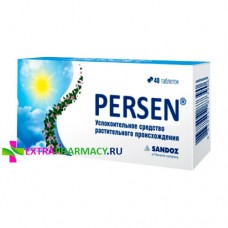 Persen Persen