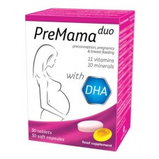 PreMama duo таблети и касули за трудници PreMama duo таблети и касули за трудници