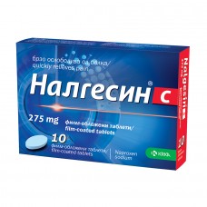 Nalgesin S 275mg таблети за возрасни Nalgesin S 275mg таблети за возрасни