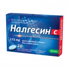 Nalgesin S 275mg таблети за возрасни Nalgesin S 275mg таблети за возрасни