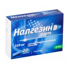 Nalgesin forte 550mg таблети за возрасни Nalgesin forte 550mg таблети за возрасни