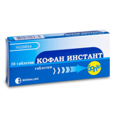 Kofan Instant таблети Kofan Instant таблети