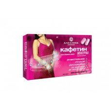 Caffetin Menstrual таблети Caffetin Menstrual таблети