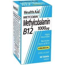 Methylcobalamin таблети за возрасни Methylcobalamin таблети за возрасни