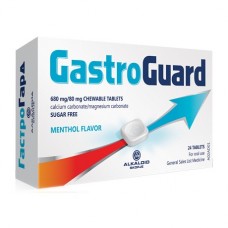 Gastro Guard таблети за џвакање без шеќер Gastro Guard таблети за џвакање без шеќер