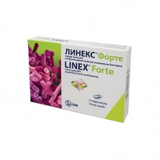 Linex forte капсули Linex forte капсули