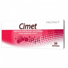 Cimet protect таблети за возрасни